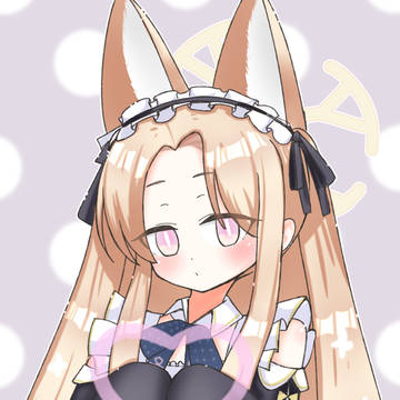 メイドセイア