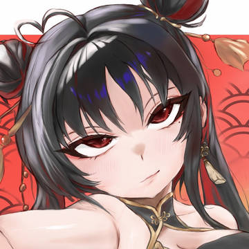 大姐头