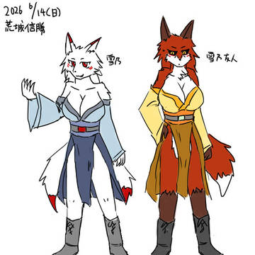 セクシー変則和服な狐二人