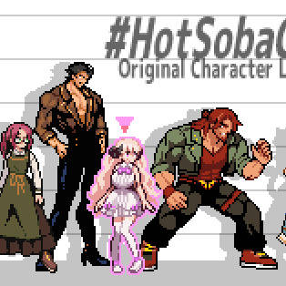 Soba House: Fighting Game Roster