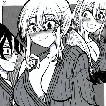 An Icy Onsen 2-2