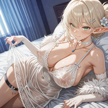 S T:イージス・ティア・エーデルリンド