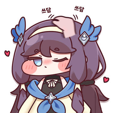 펜 사망