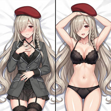 G36C AI (68)