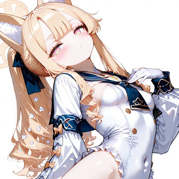 Seia
