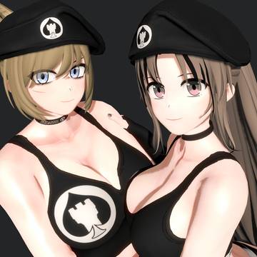 Company Command