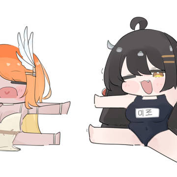 따라하기