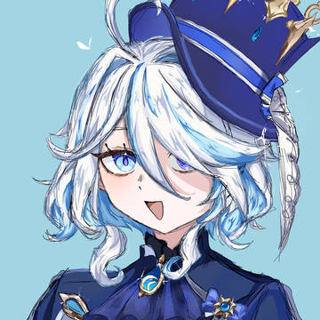 フリーナ