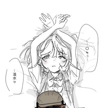 チ。知花のあのコラボの時のポーズについて