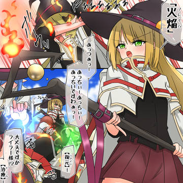 【リクエスト】ナターリア・ザロメ