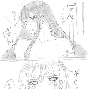 阪菊まとめ