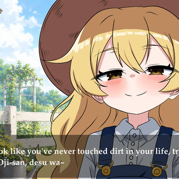 Kurumi (farm)