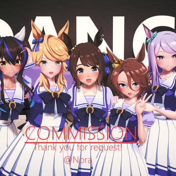 Commision