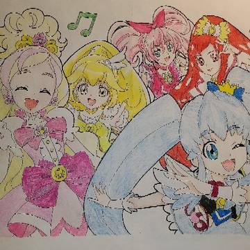 All Stars