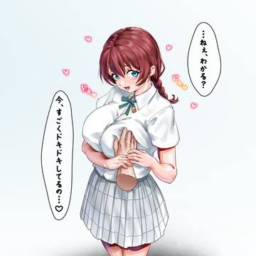 雨上がり