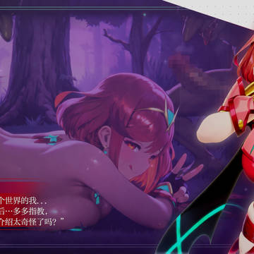 【联动纪念】以太的咏唱✦ 斩断虚妄之剑