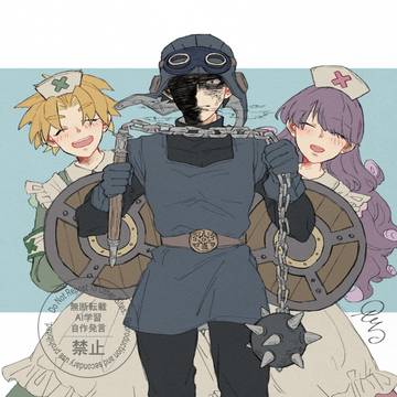 ドラクエまとめ２
