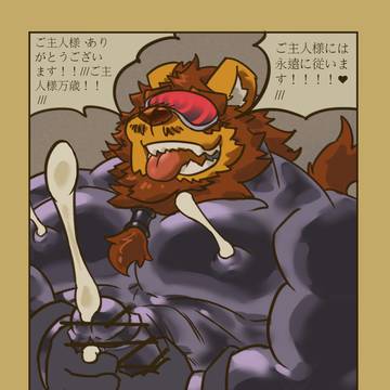 1150613 Leo 賞