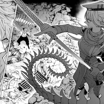 Manga: Galaxias