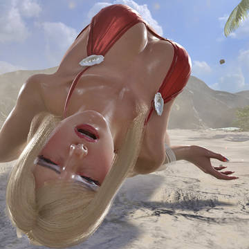 Monaco Flag Lili Backpain