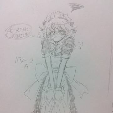 メイド服な💍さん