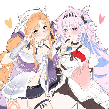 Denia & Sigrika