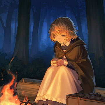 Respite