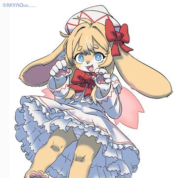 Request