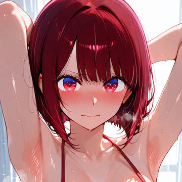 有馬かな