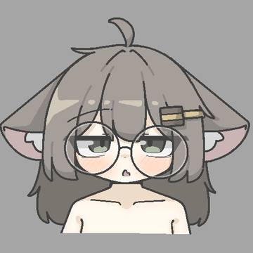 はこ