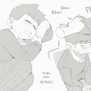 Ichimatsu