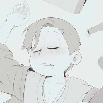 Choromatsu
