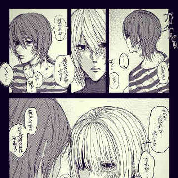 Mello x Matt