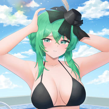 Bikini Ninae