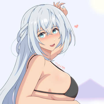 Shizuna