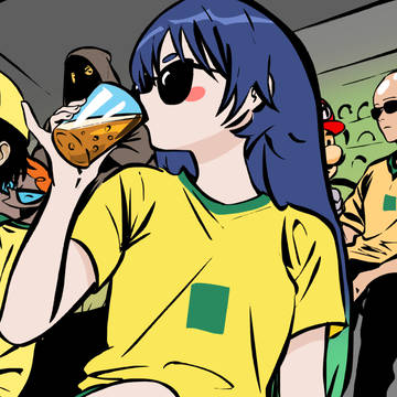 Are you drinking? 😡