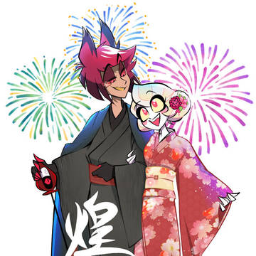 Happy Fireworks Festival Summer!