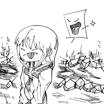 소녀
