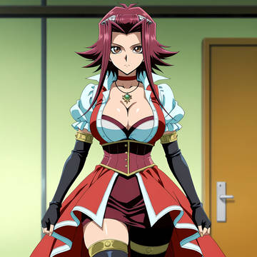 Akiza