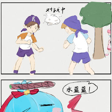 萌萌治疗DLC内容