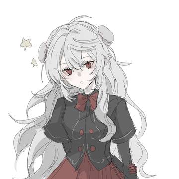 イングサニャ