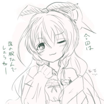 ぶるあかおえかき