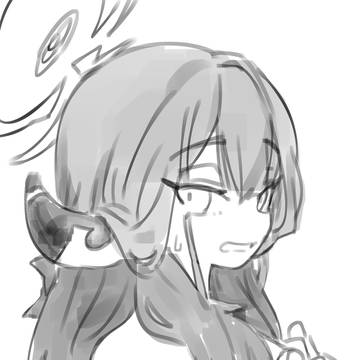 アル