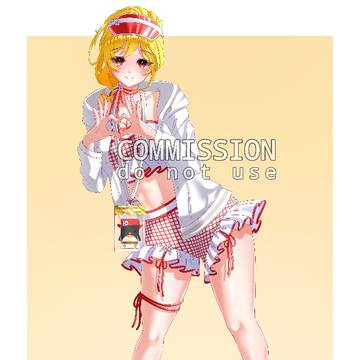 Kaela Kovalskiaカエラ・コヴァルスキア