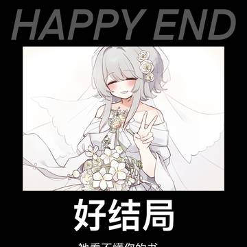连缘gal