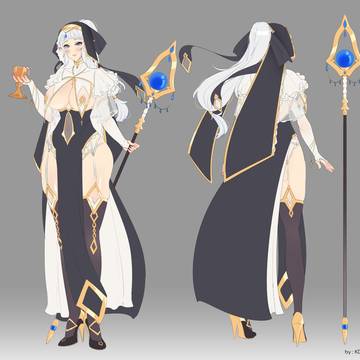 Claire's nun outfit