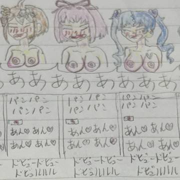 公衆トイレの個室内でレイプされて中出しされるフラグ達