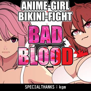 CG集第57弾:BAD BLOOD