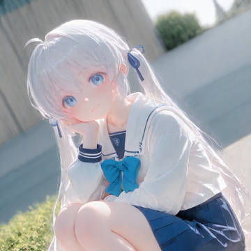 SEGU SEGU