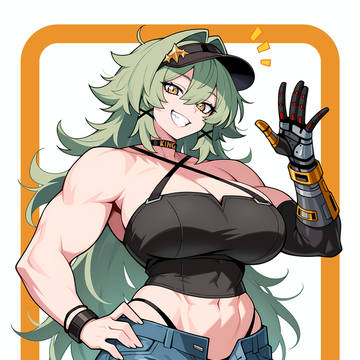 Caesar, cool mommy